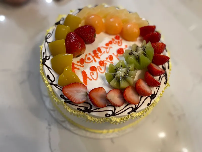 Julia Bakery
