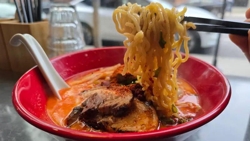 Akahoshi Ramen