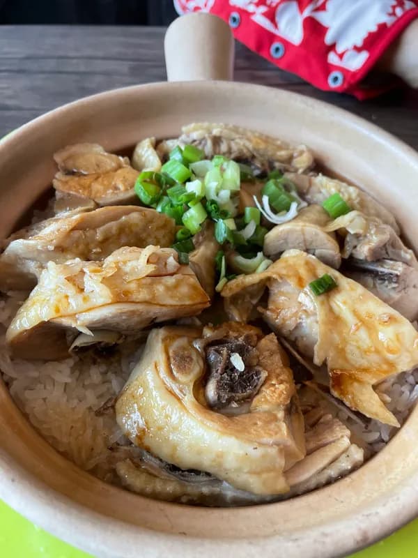 Cfood Plus - 88 Claypot Rice